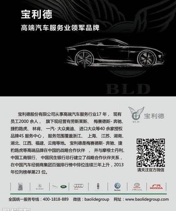 奥迪,奥迪A3