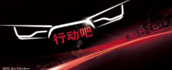 奥迪,奥迪A3