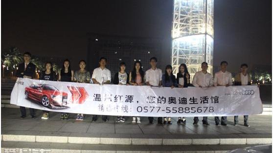 奥迪,奥迪A3,世纪,理念
