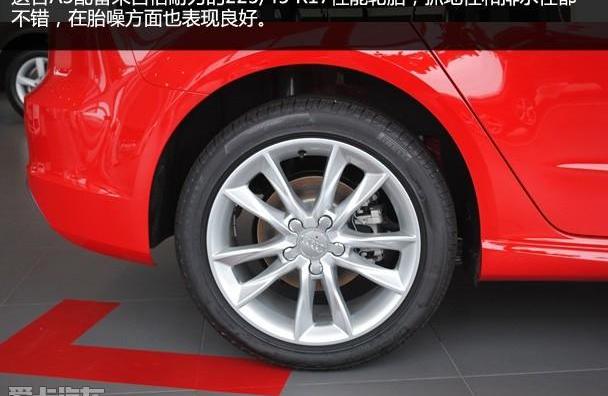 奥迪,炮,奥迪A3,奔驰,宝马