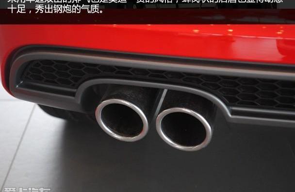 奥迪,炮,奥迪A3,奔驰,宝马