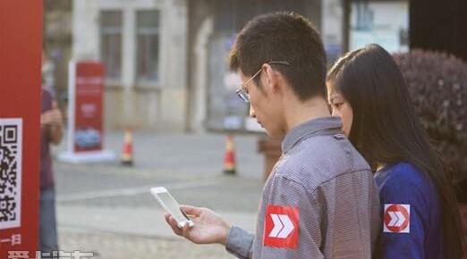 奥迪,奥迪A3,发现
