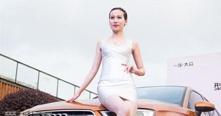 奥迪,奥迪A3,发现