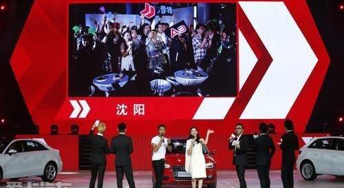 奥迪,奥迪A3,大众,一汽,北京