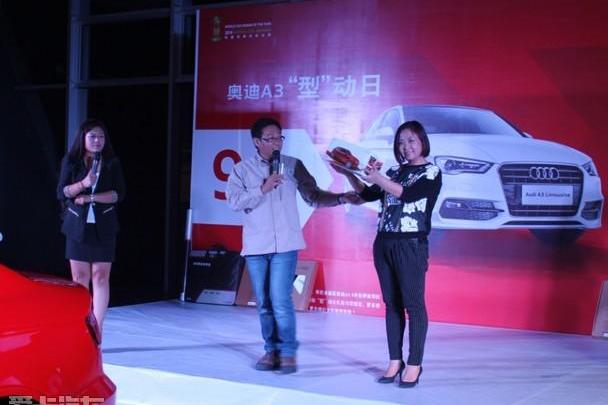 奥迪,奥迪A3,大众,东风,一汽