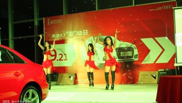 奥迪,奥迪A3,大众,东风,一汽