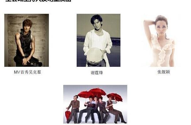 奥迪,奥迪A3,大众,高尔夫,一汽