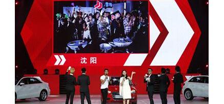 奥迪,奥迪A3,大众,一汽,北京