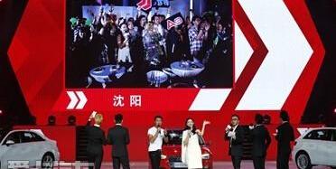 奥迪,奥迪A3,大众,一汽,北京
