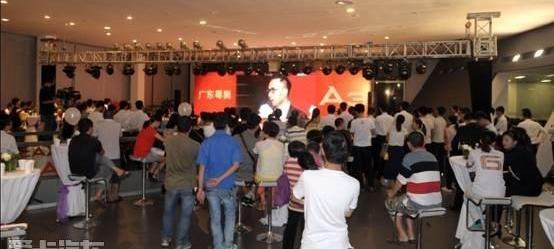 奥迪,奥迪A3,北京,海豚,大众