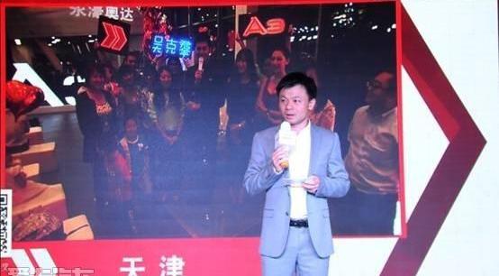 奥迪,奥迪A3,北京,海豚,大众
