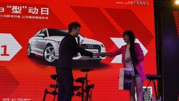 奥迪,奥迪A3,大众,理念,一汽