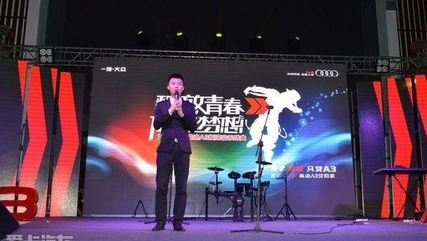 奥迪,奥迪A3,大众,理念,一汽