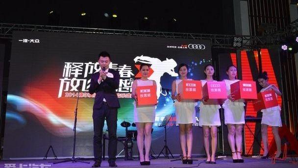 奥迪,奥迪A3,大众,理念,一汽