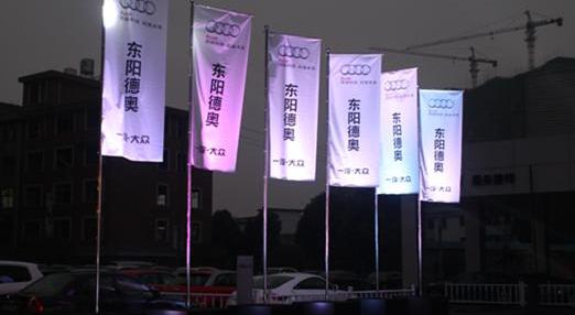 奥迪,奥迪A3
