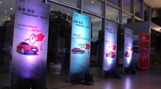 奥迪,奥迪A3