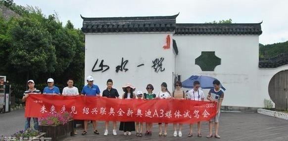 奥迪,奥迪A3