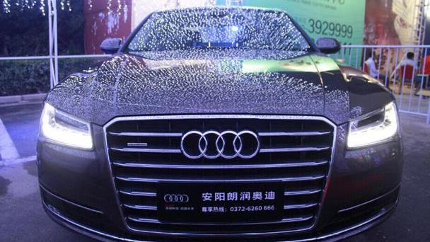 奥迪
