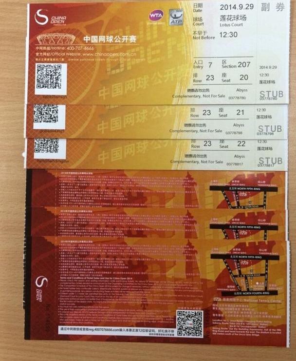 奥迪,奥迪A3,北京
