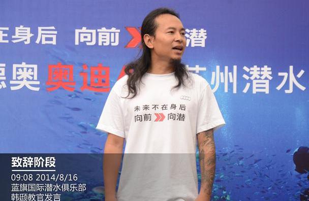 奥迪,奥迪A3,大运