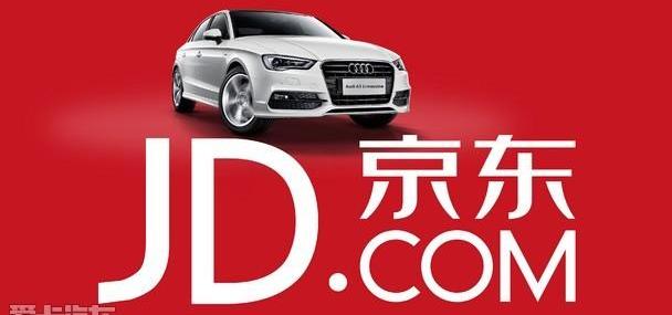 奥迪,奥迪A3,圆梦,大众,一汽