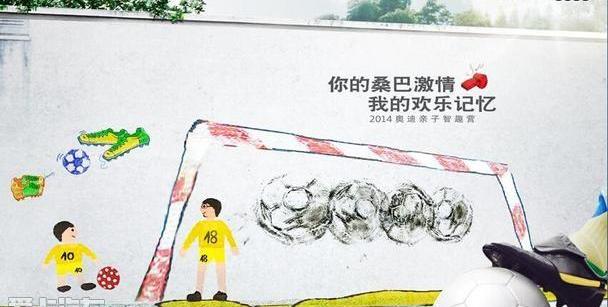 奥迪,奥迪A3