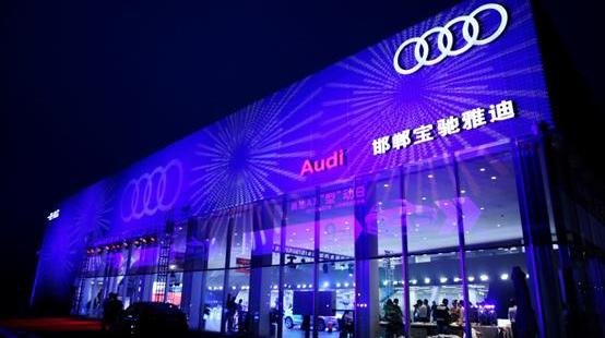 奥迪,奥迪A3,北京