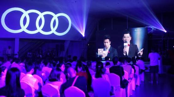 奥迪,奥迪A3,北京