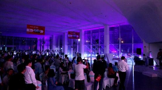 奥迪,奥迪A3,北京