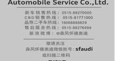 奥迪,奥迪A3