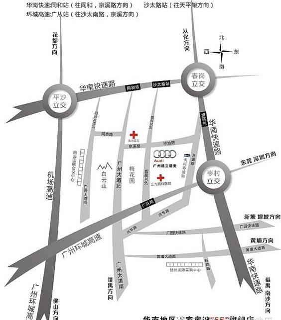 奥迪,奥迪Q3,奥迪A3