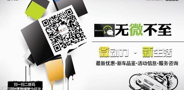 奥迪,奥迪A3