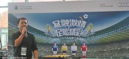 奥迪,奥迪A3,大众,现代,一汽