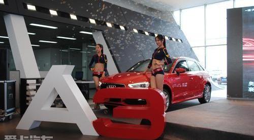 奥迪,奥迪A3,大众,一汽,奥迪Q7