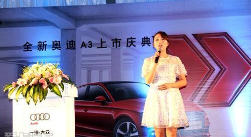 奥迪,奥迪A3,理念,奔驰,宝马