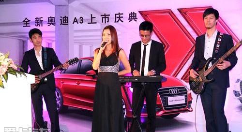 奥迪,奥迪A3,理念,奔驰,宝马