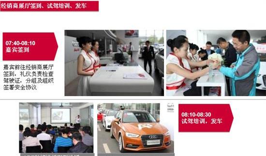 奥迪,奥迪A3