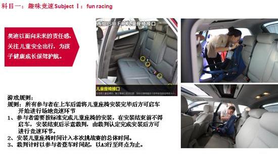 奥迪,奥迪A3