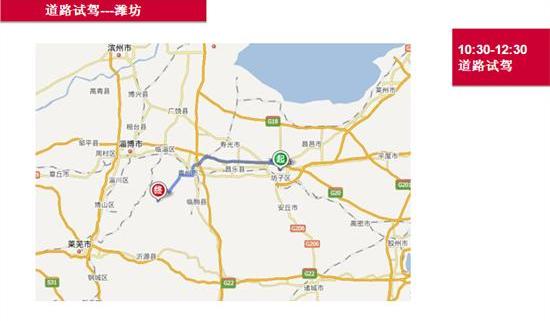 奥迪,奥迪A3