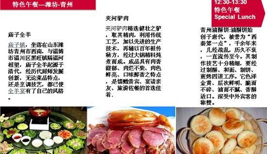 奥迪,奥迪A3