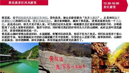 奥迪,奥迪A3