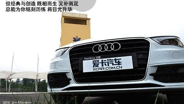 奥迪,奥迪A3