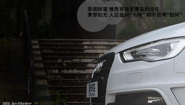 奥迪,奥迪A3