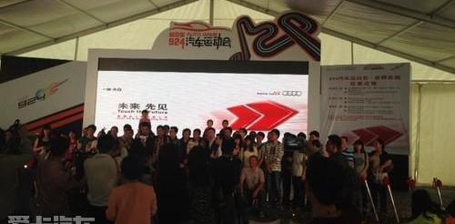 奥迪,奥迪A3,世纪,理念