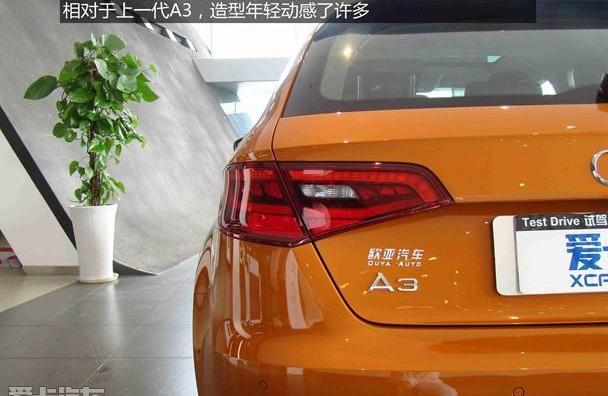 奥迪,奥迪A3,奔驰,宝马,高尔夫