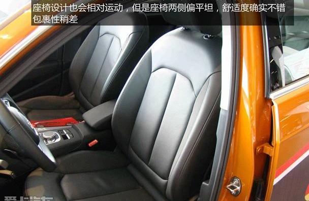 奥迪,奥迪A3,奔驰,宝马,高尔夫