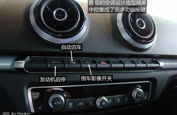 奥迪,奥迪A3,奔驰,宝马,高尔夫