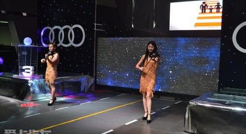 奥迪,奥迪A3,理念
