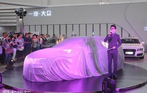 奥迪,奥迪A3,理念,北京