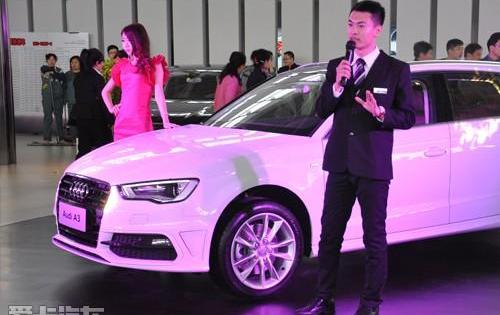 奥迪,奥迪A3,理念,北京